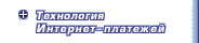 ���������� ��������-��������